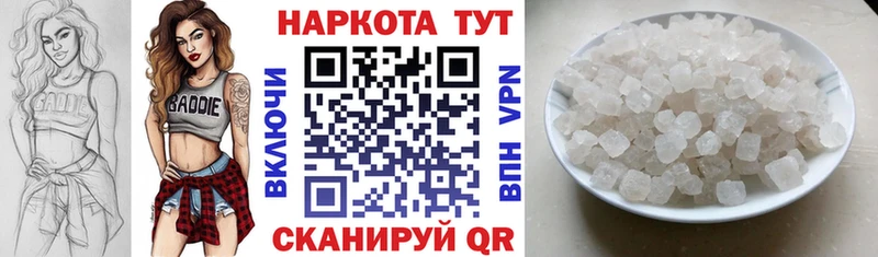 Конопля Уржум