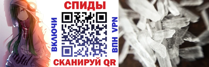 АМФ Premium  Уржум 