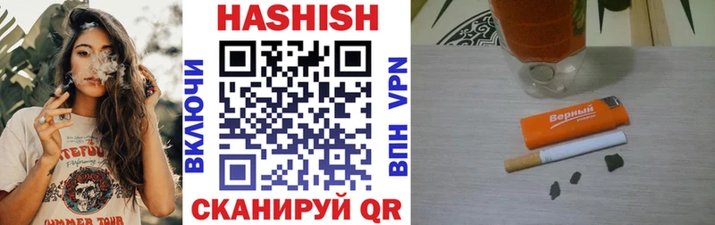 Гашиш индика сатива  Уржум 