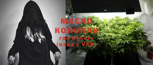 кокаин премиум Покачи