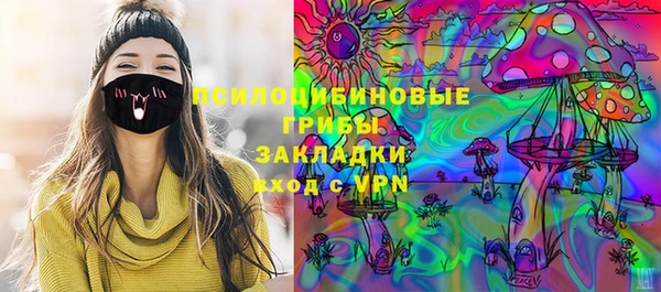 COCAINE Аркадак