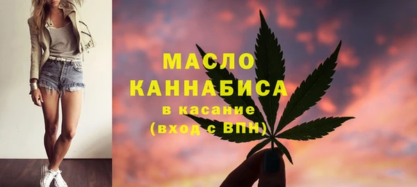 COCAINE Аркадак