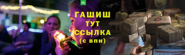 крисы Покров