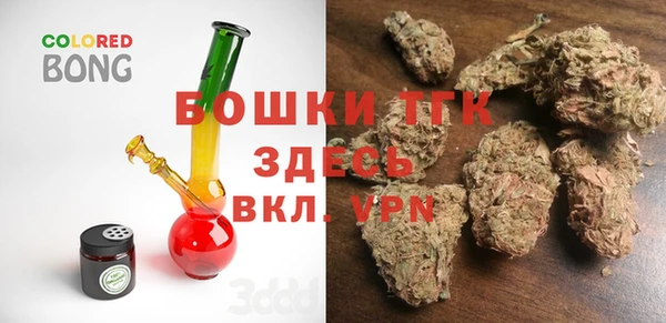 Альфа ПВП Арсеньев