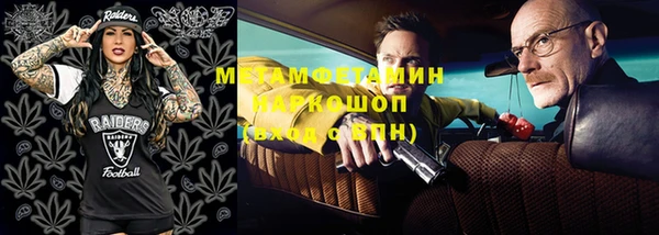 Альфа ПВП Арсеньев