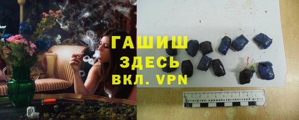 кокаин премиум Покачи